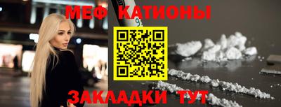 амф Новокубанск