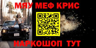 прущие грибы Новодвинск