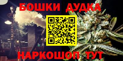амф Новокубанск