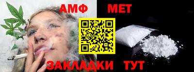 прущие грибы Новодвинск