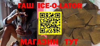 прущие грибы Новодвинск