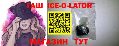прущие грибы Новодвинск