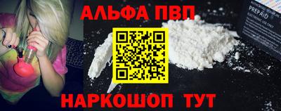 прущие грибы Новодвинск